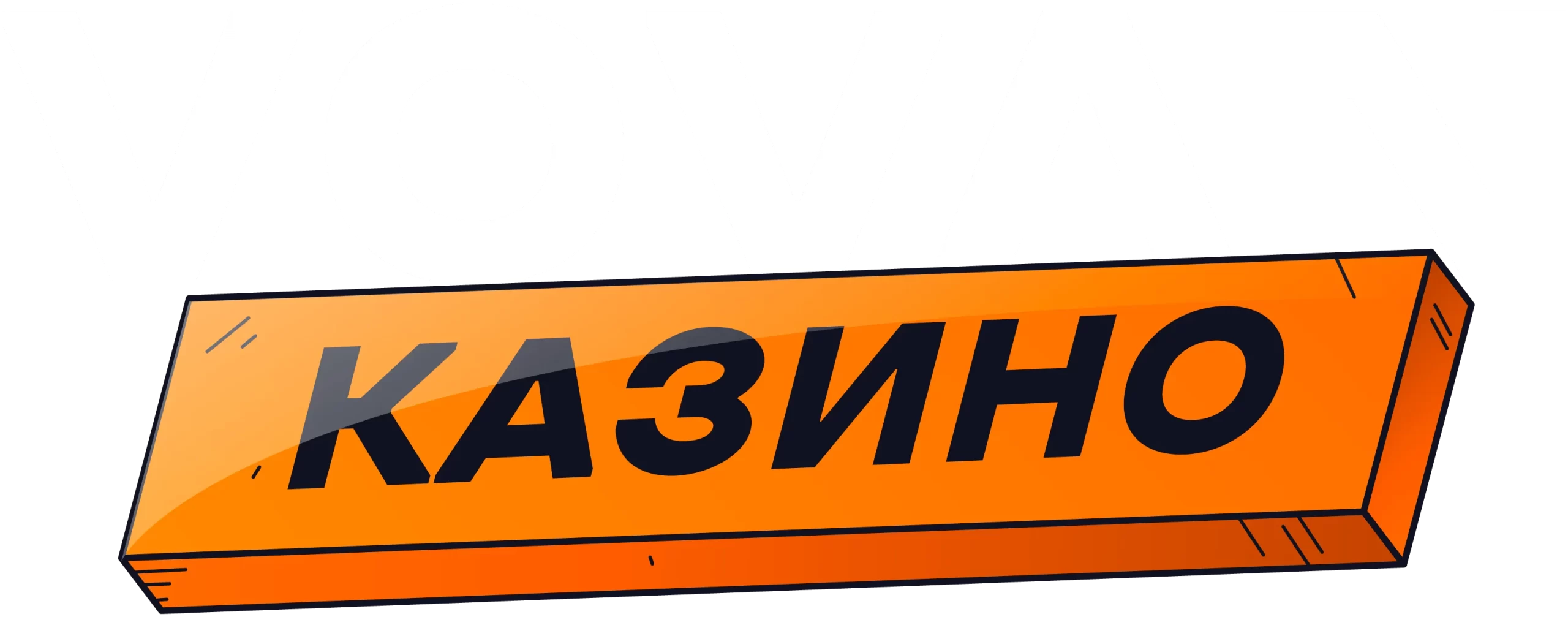 Vovan casino logo